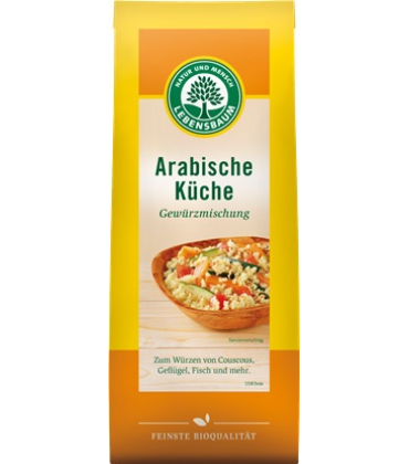 Amestec de condimente arabe Bio